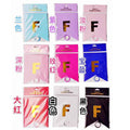 Banners Mate - Feliz Cumpleaños