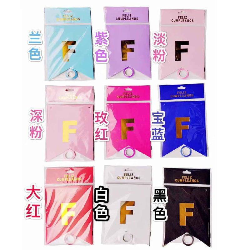Banners Mate - Feliz Cumpleaños