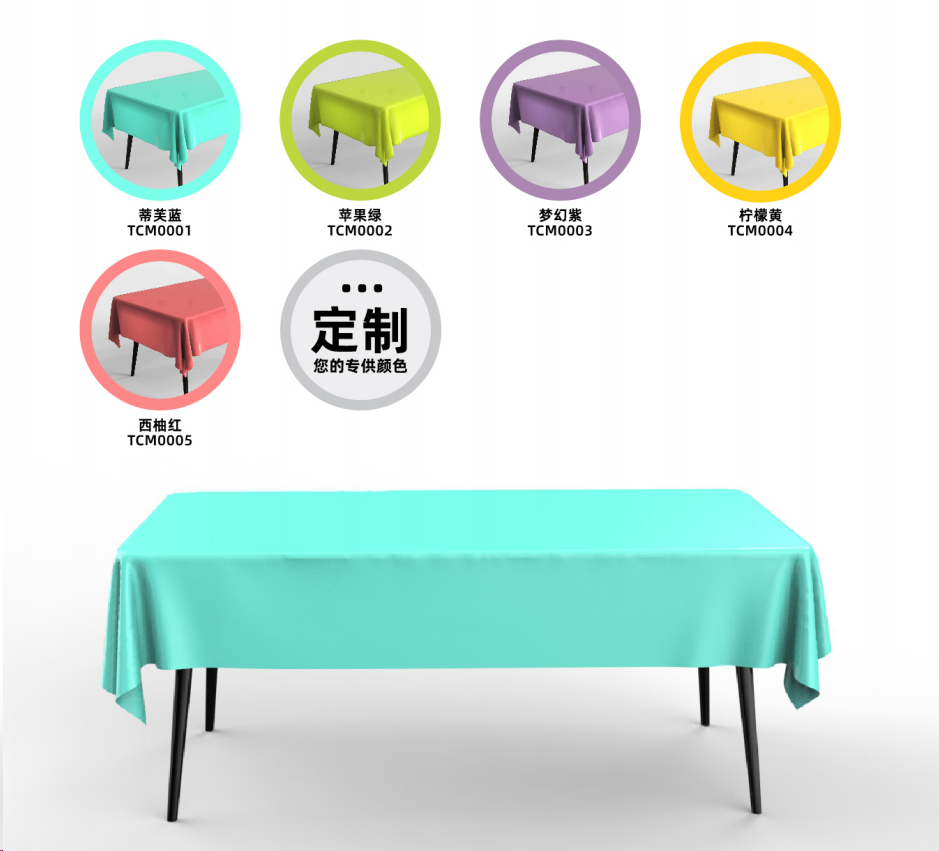 Mantel Macaron 1.37mts*1.83mts